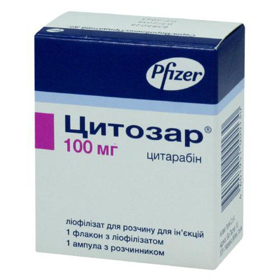 Цитозар ліофілізат порошок 100 мг 5 мл